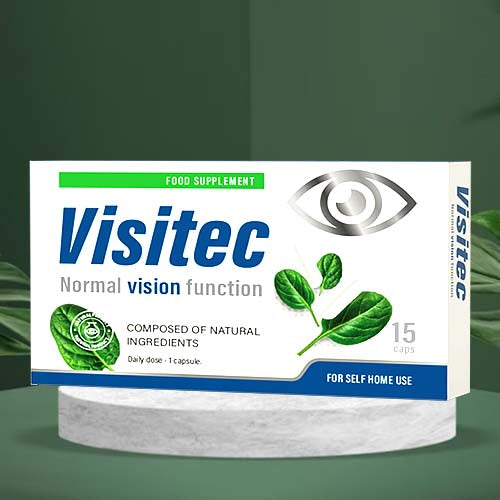 VISITEC
