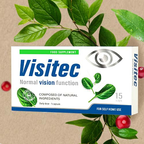 VISITEC