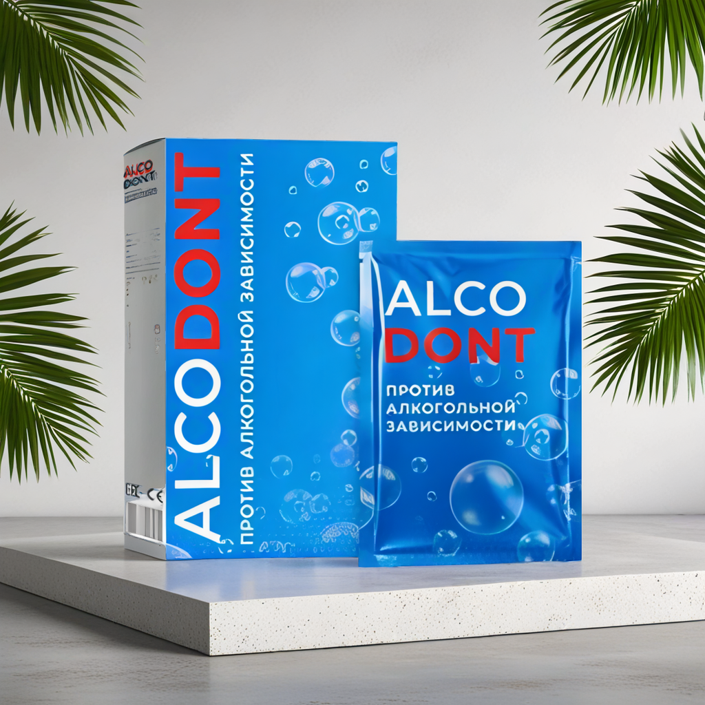 ALCODONT (LOW PRICE)