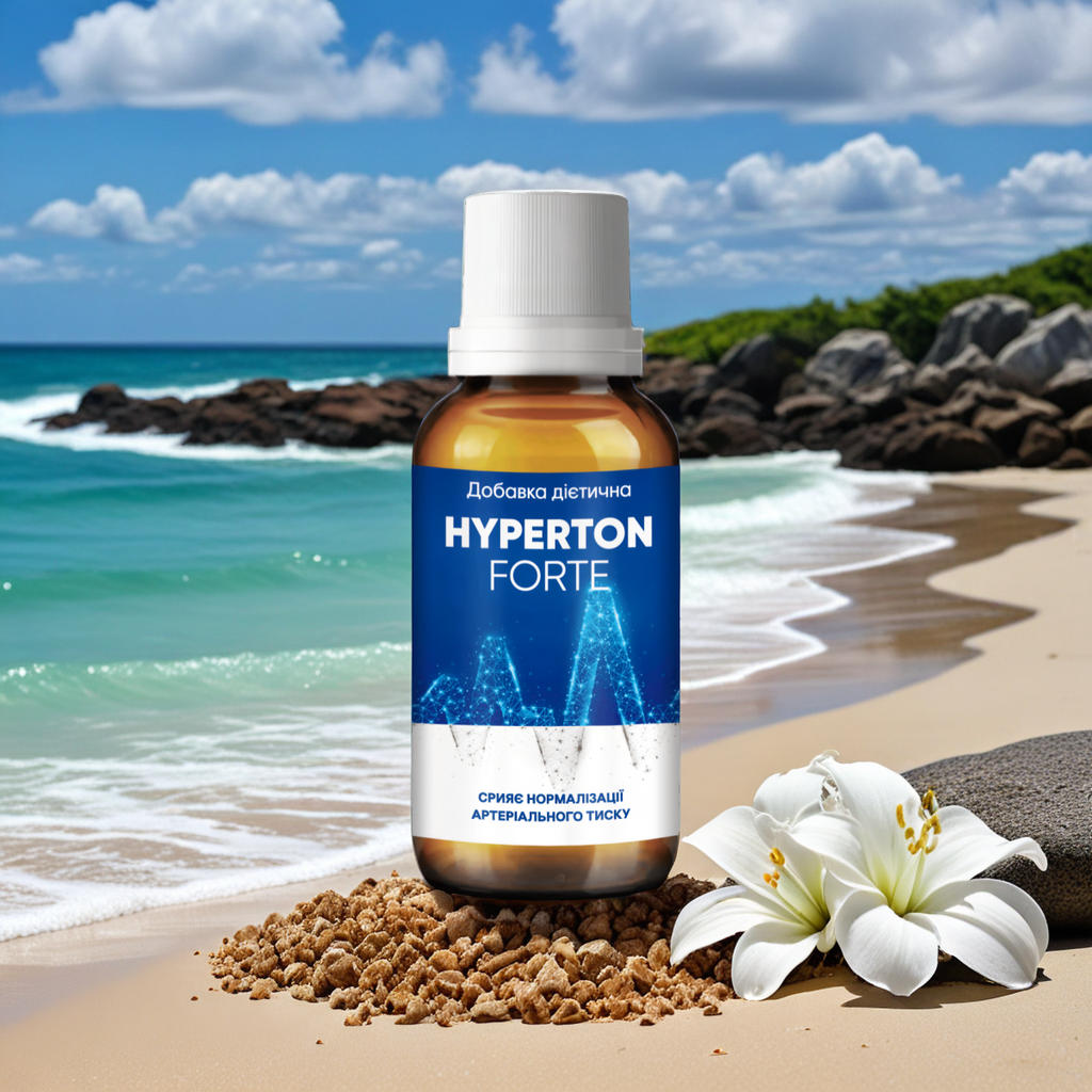 Hyperton Forte