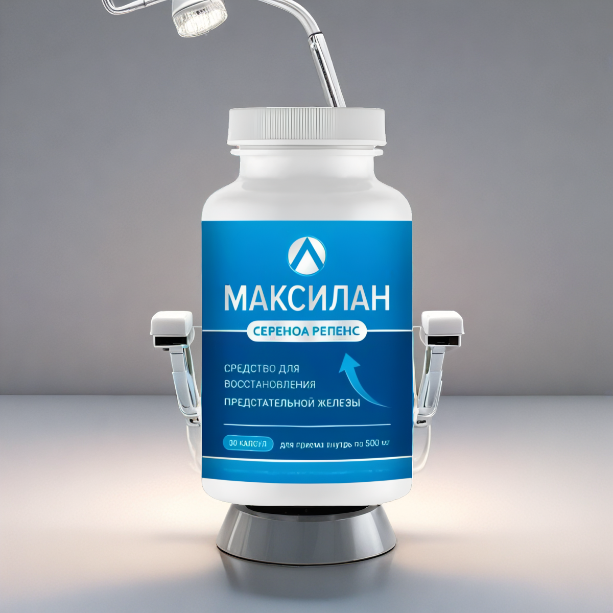 MAKSILAN