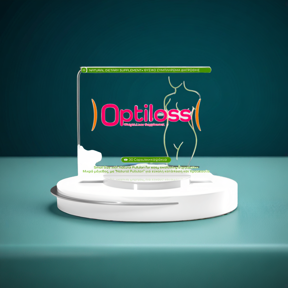 Optiloss