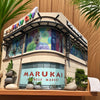 MaruKaya