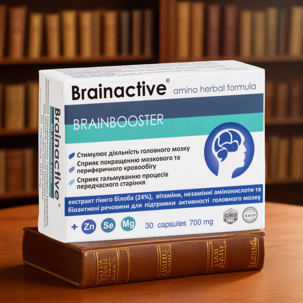 Brain Active