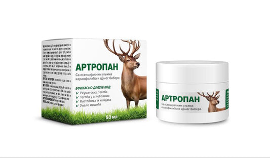 Artropan LOW 1920RSD