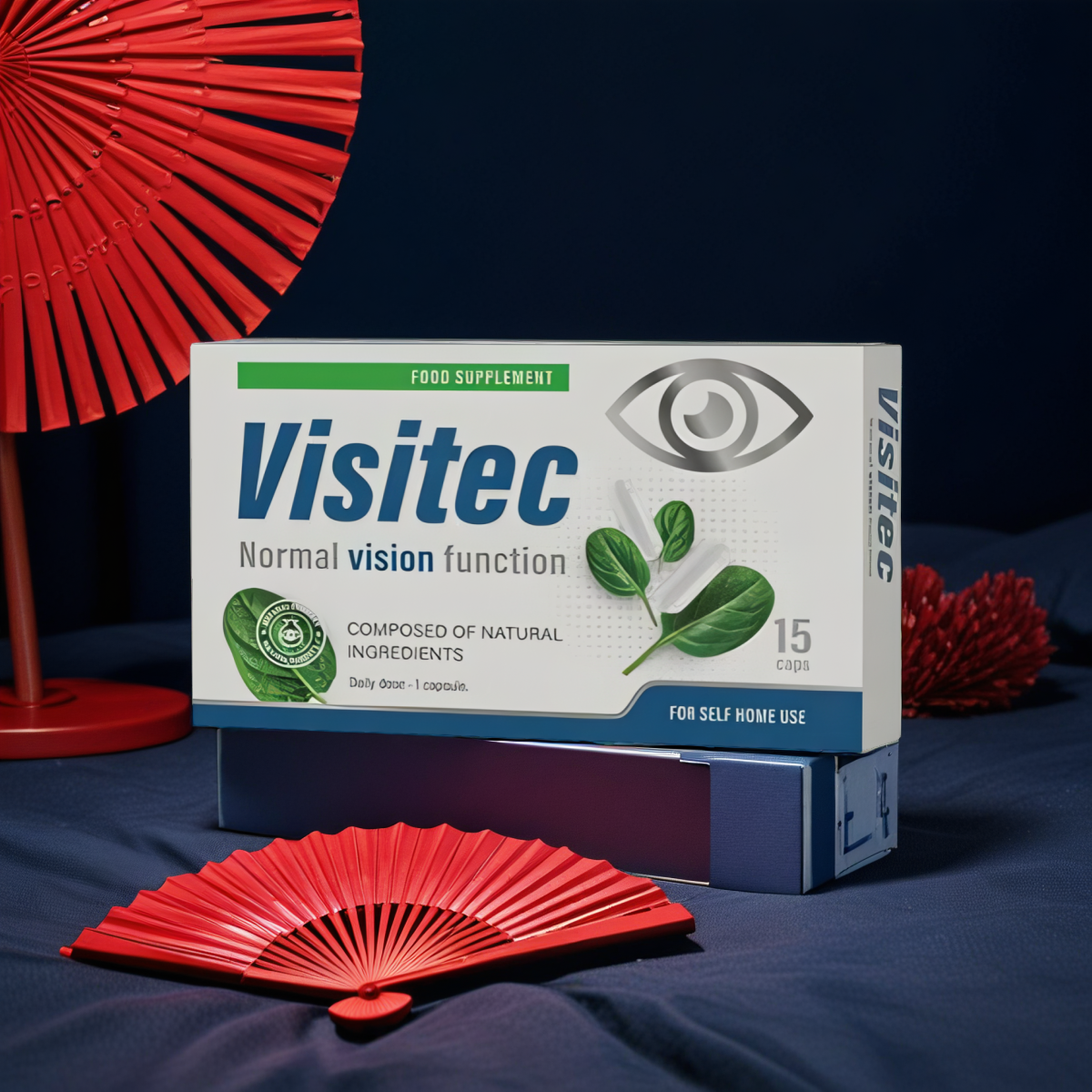 VISITEC