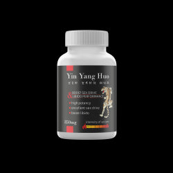 Yin Yang Huo