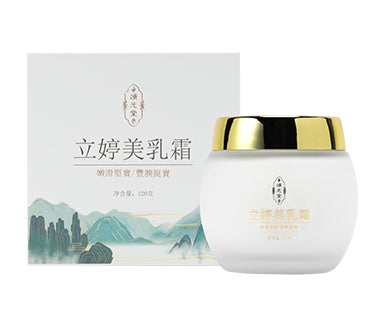 Bust Up Cream